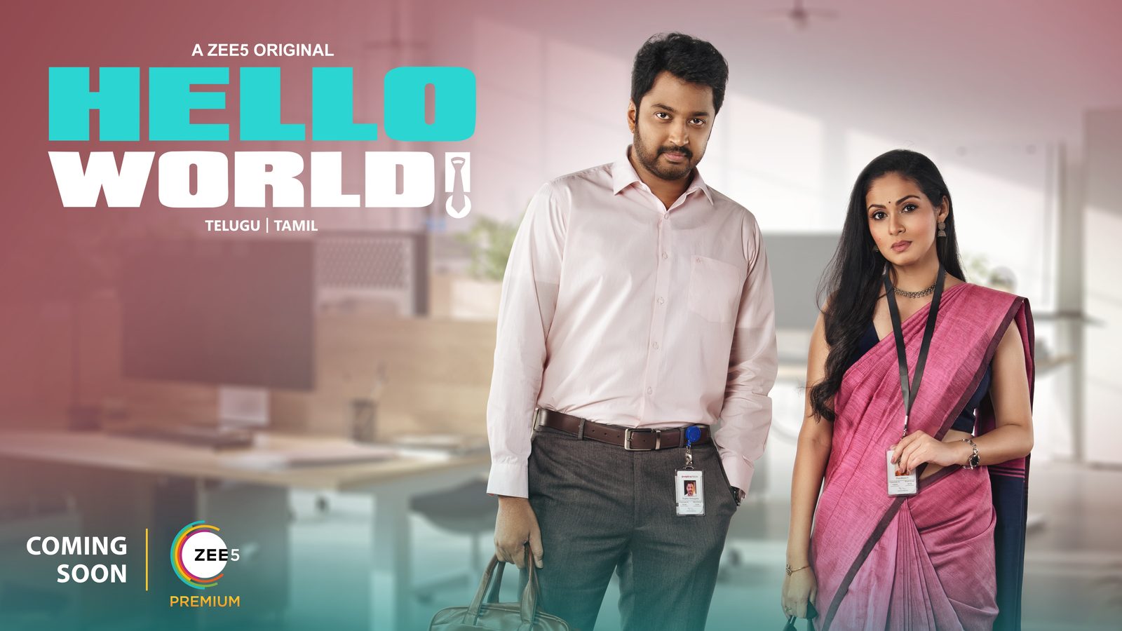 Hello World